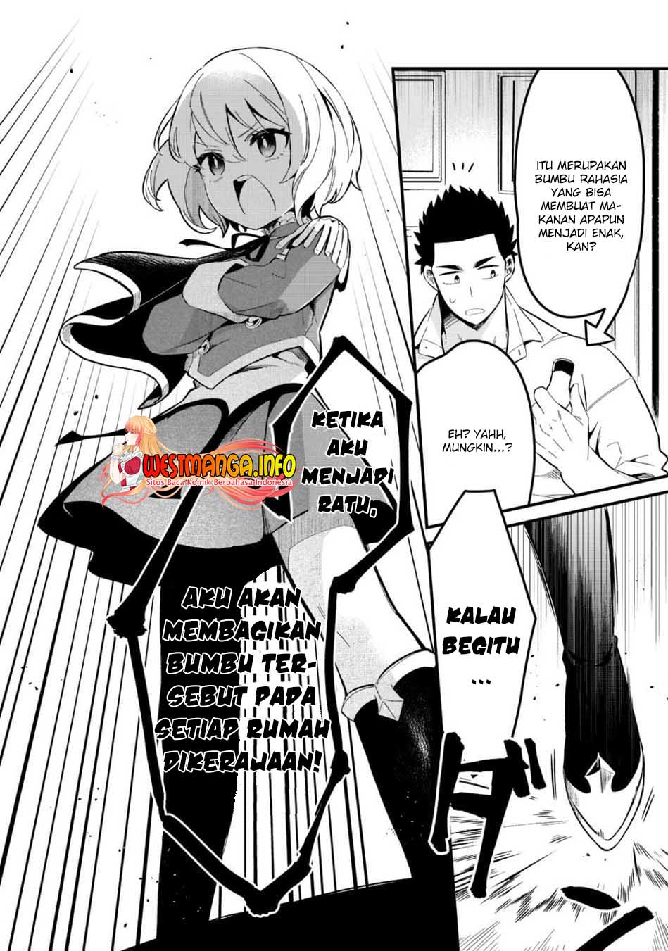 Welcome to Cheap Restaurant of Outcasts! (Tsuihousha Shokudou e Youkoso!)